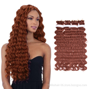 Low Price Red 28 inch Pre-feathered Hybrid Water Wave Braids 3x Body Ocean Wave For Bulk Braiding Synthetic Hair Extensions